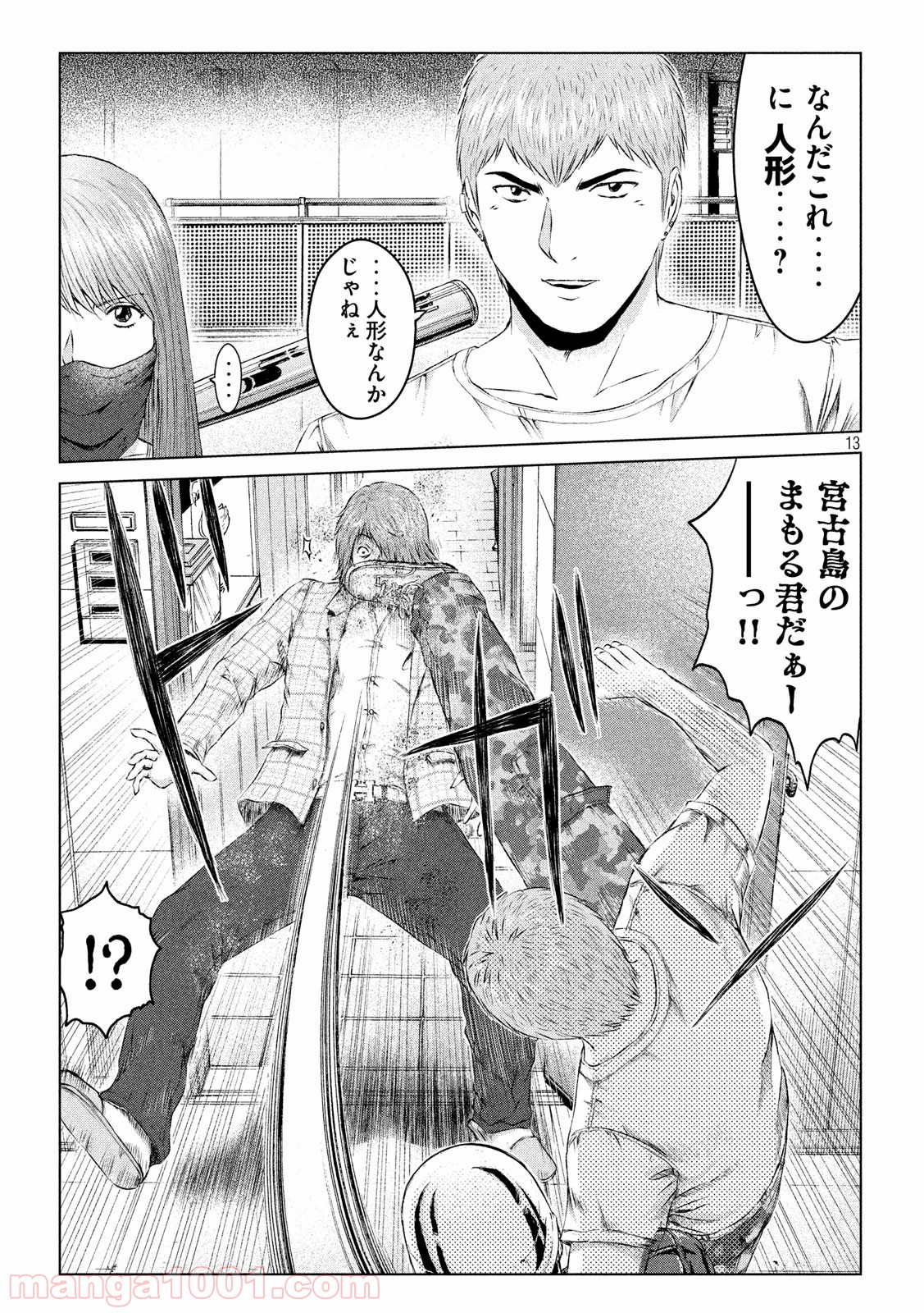P13