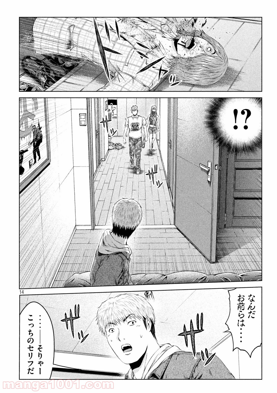 P14
