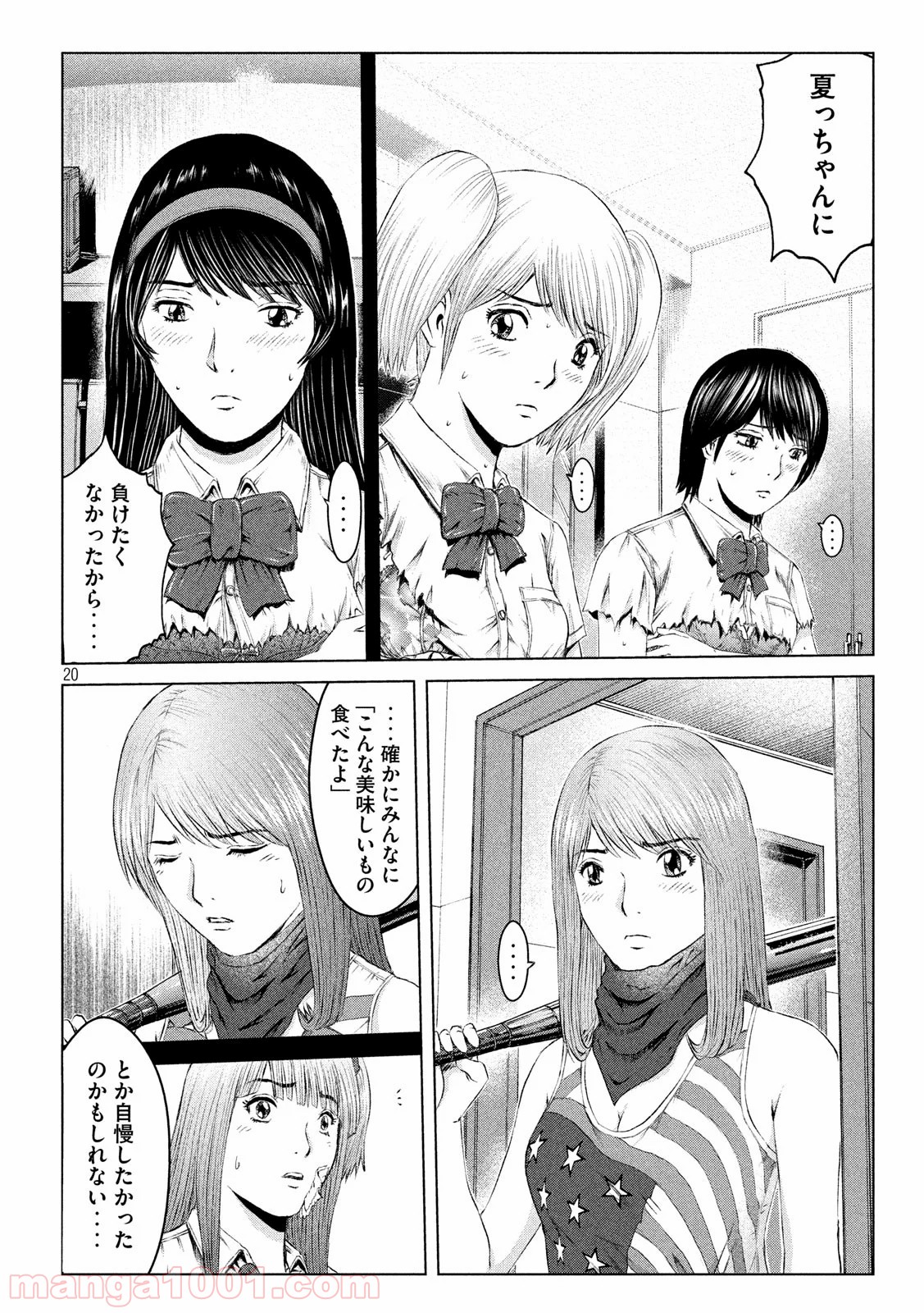 P20