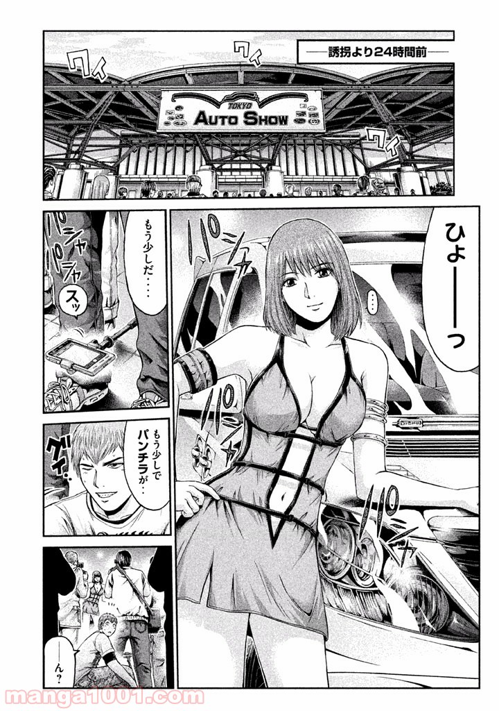 P6