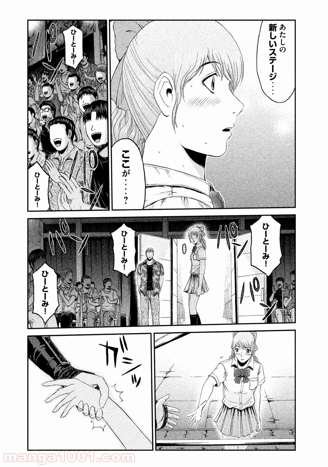 P16