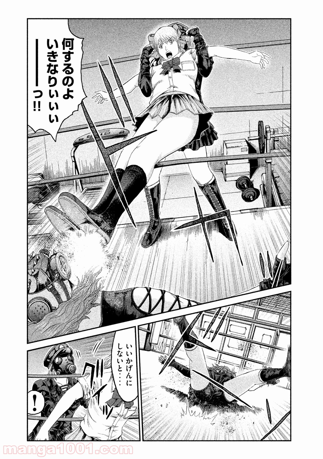 P6