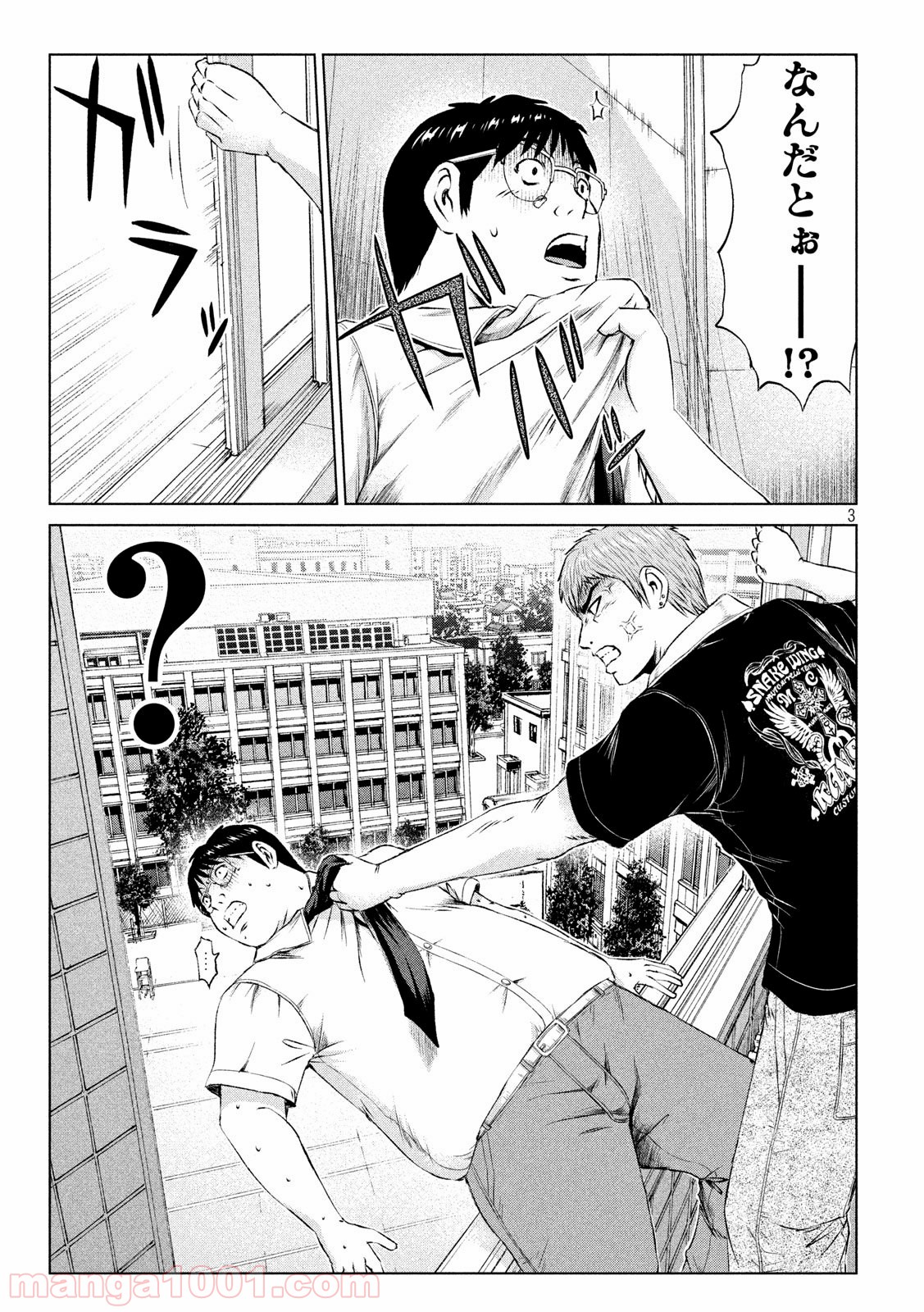 P3