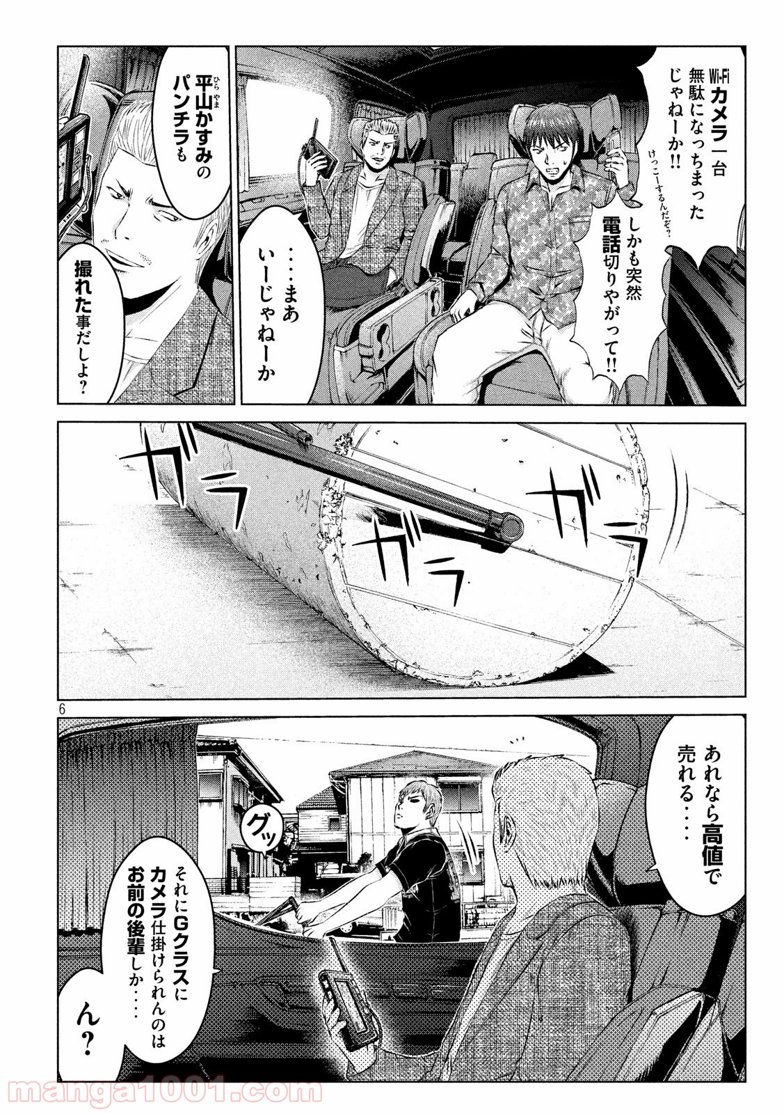 P6