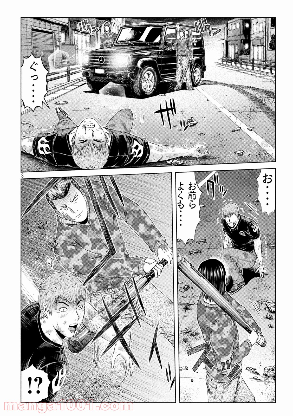 P3