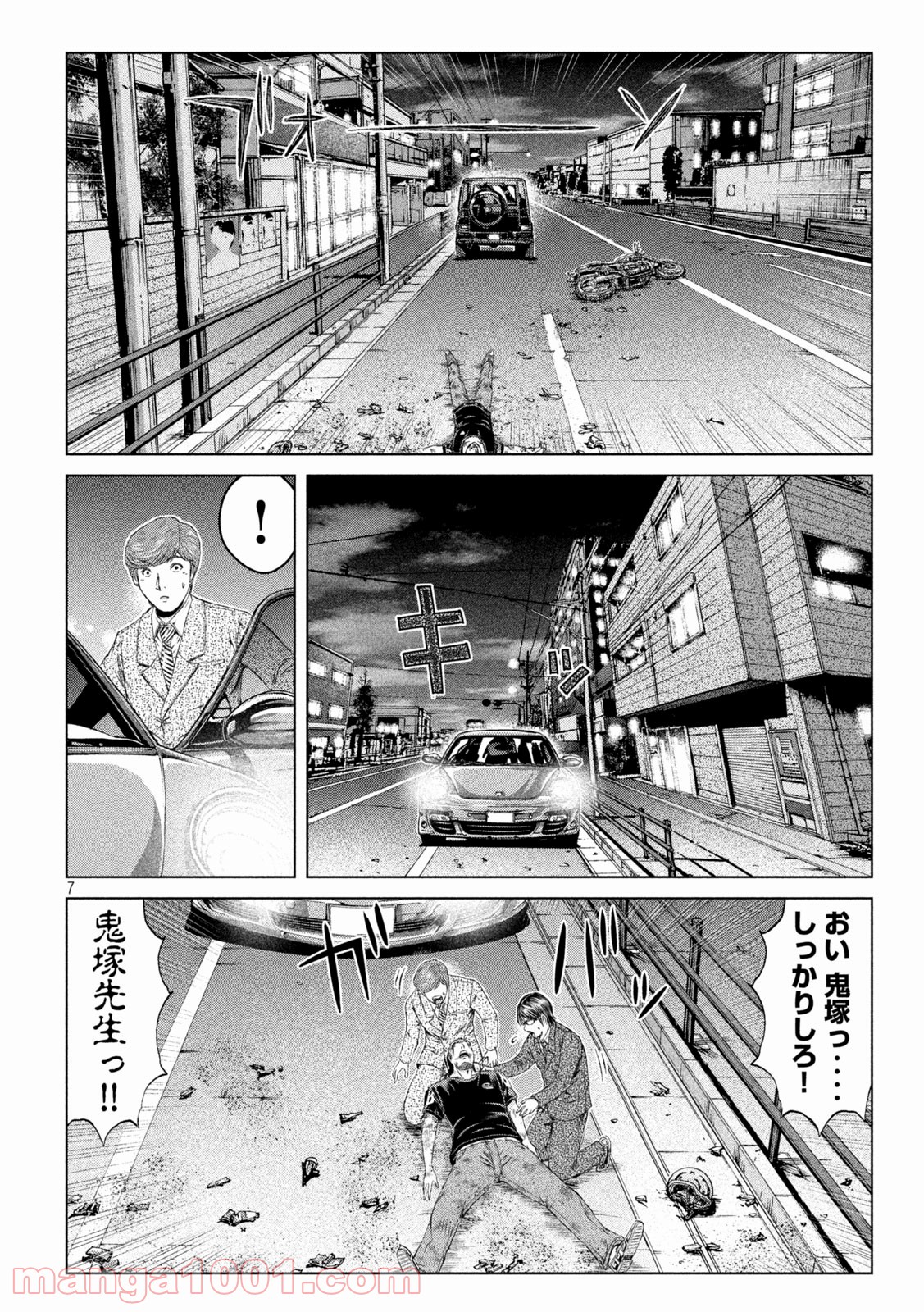 P7