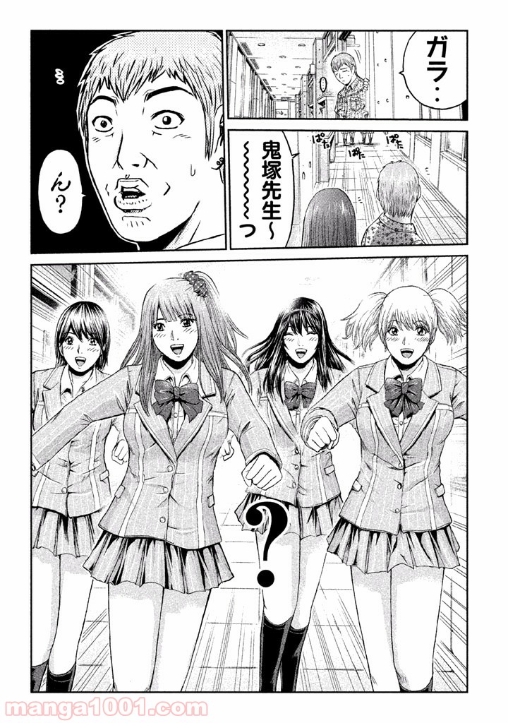 P17