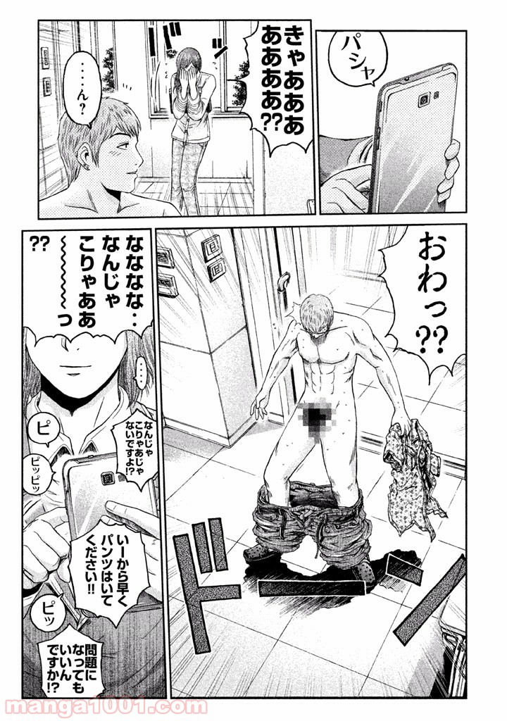 P21
