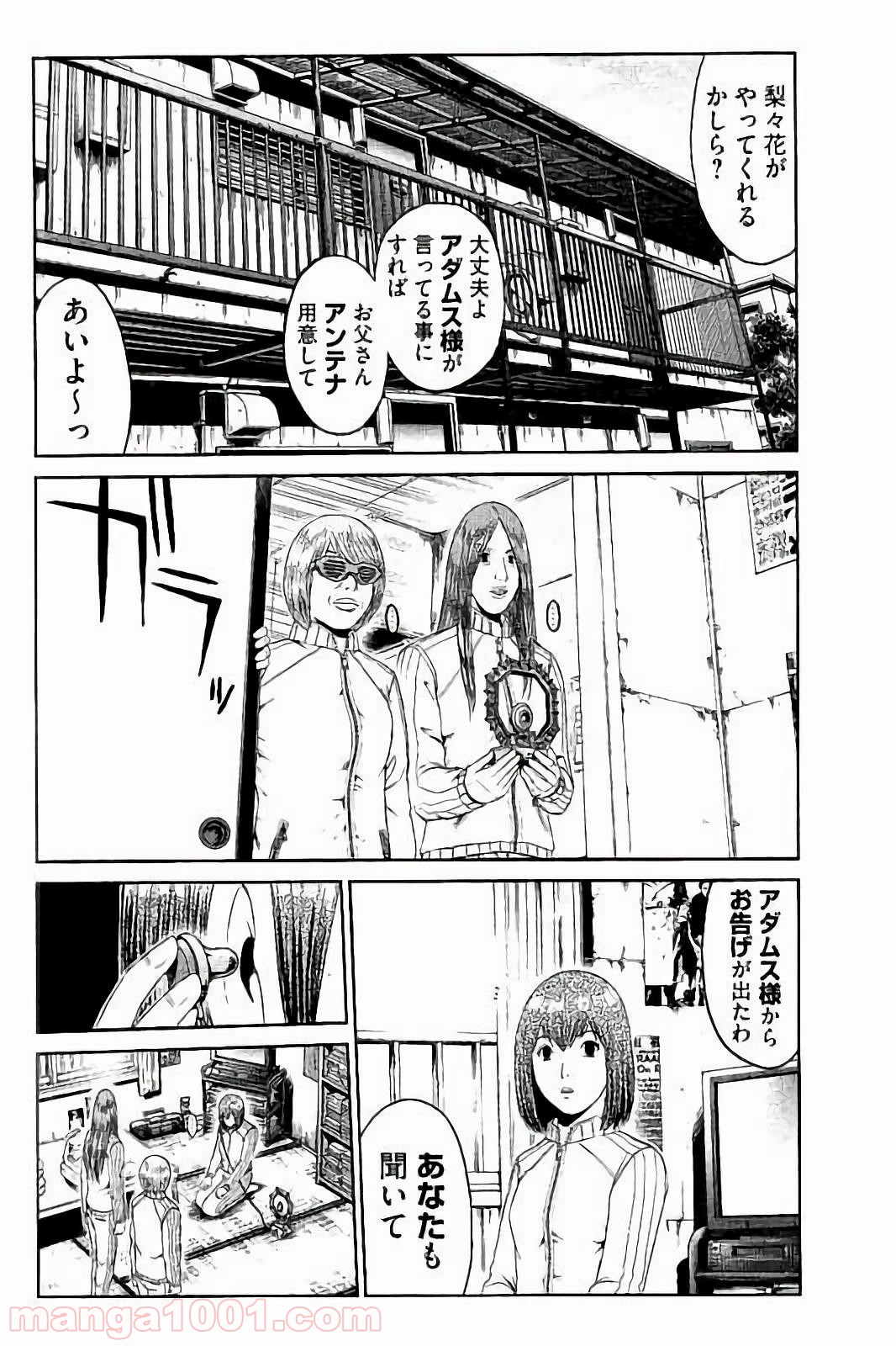 P10