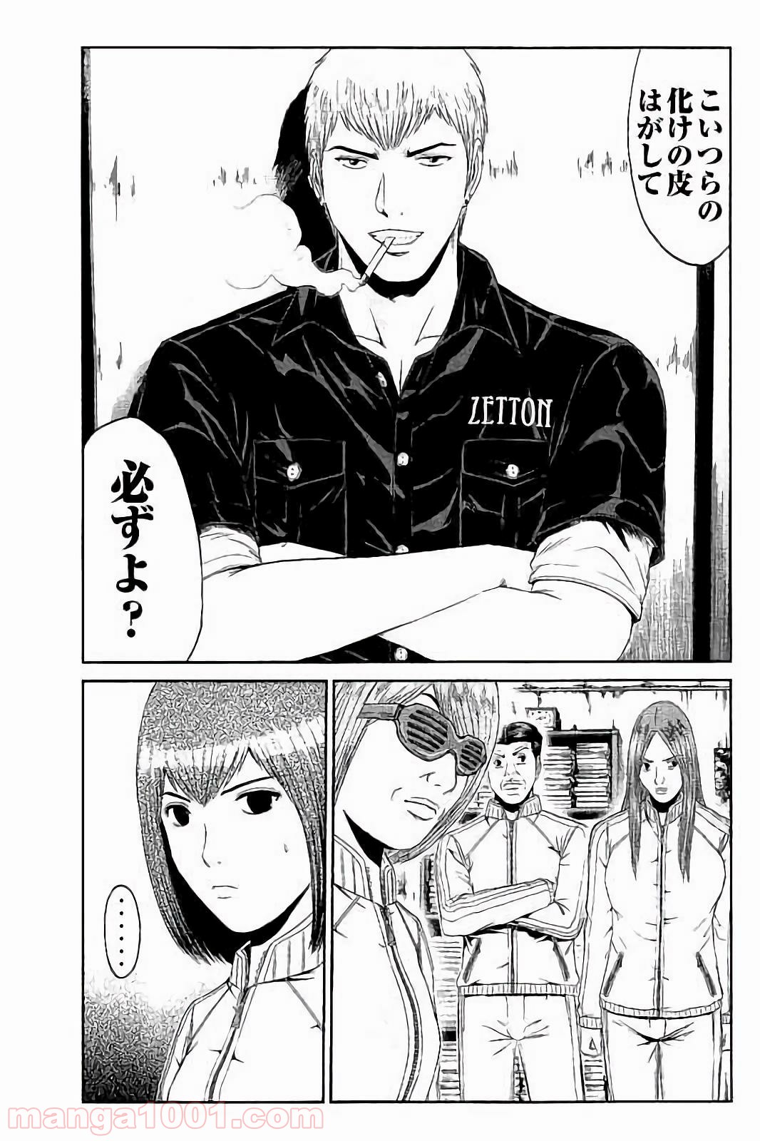 P5