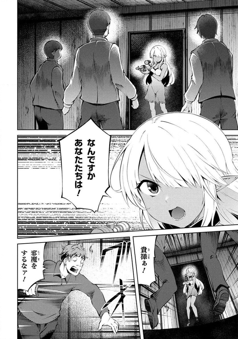 P10