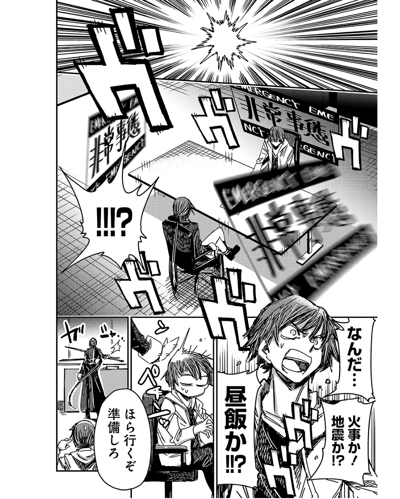 P30