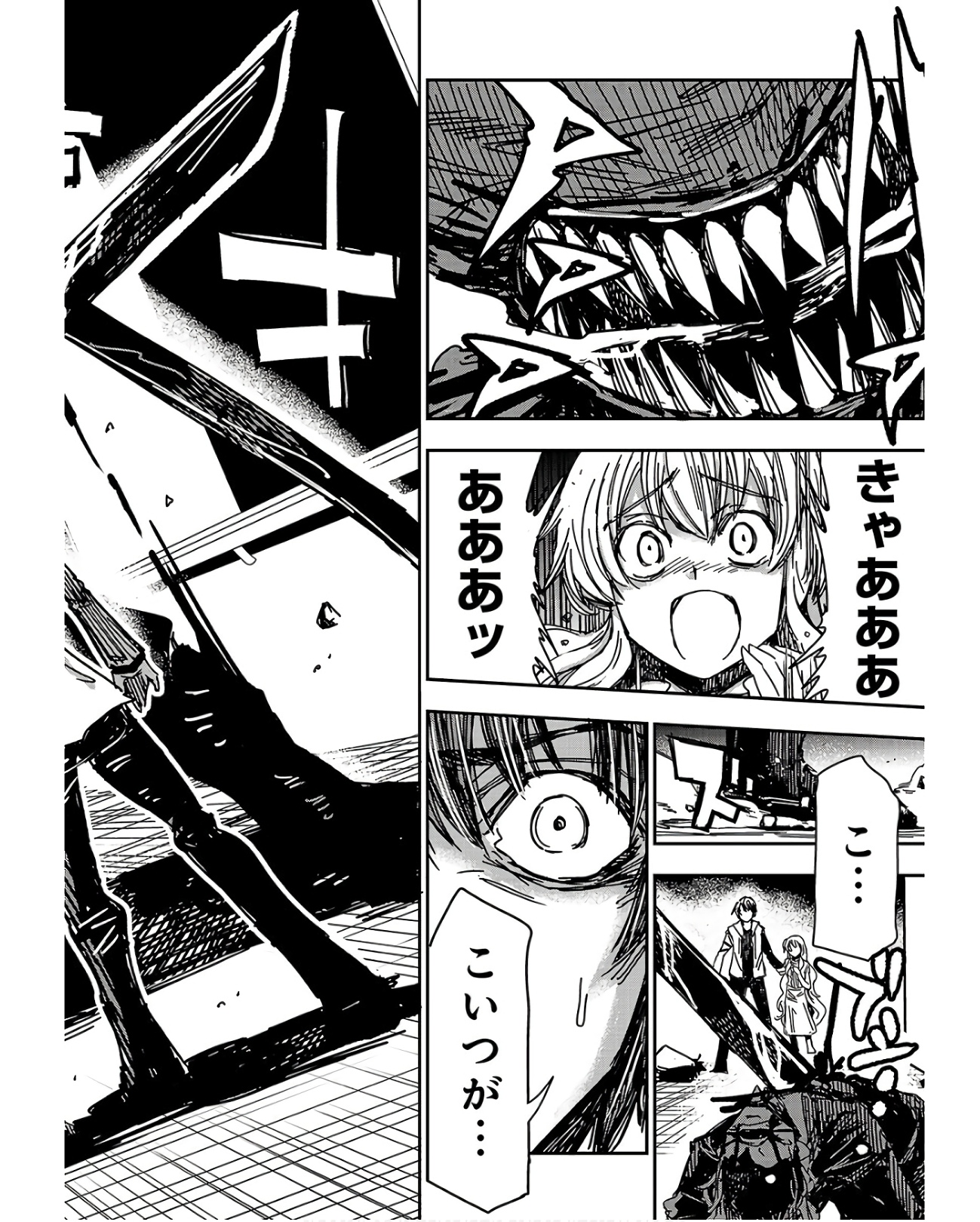 P46