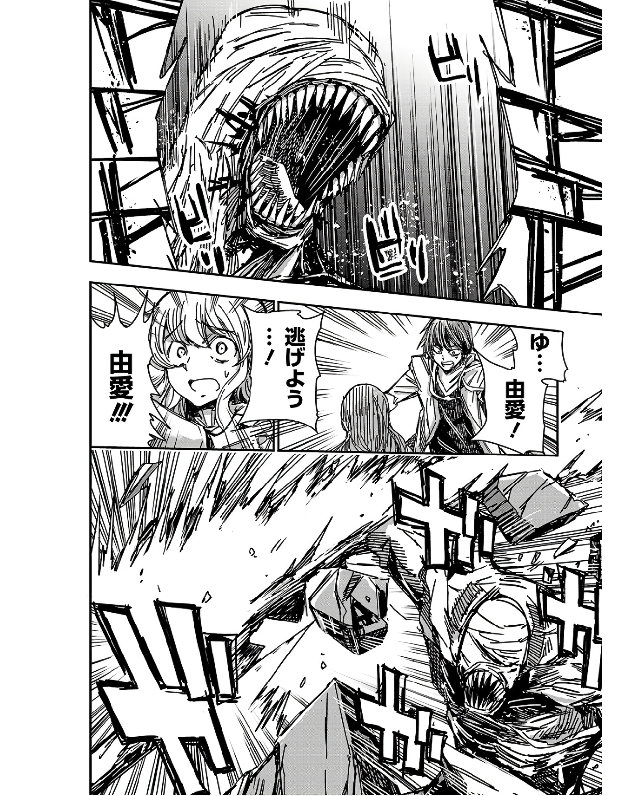P48