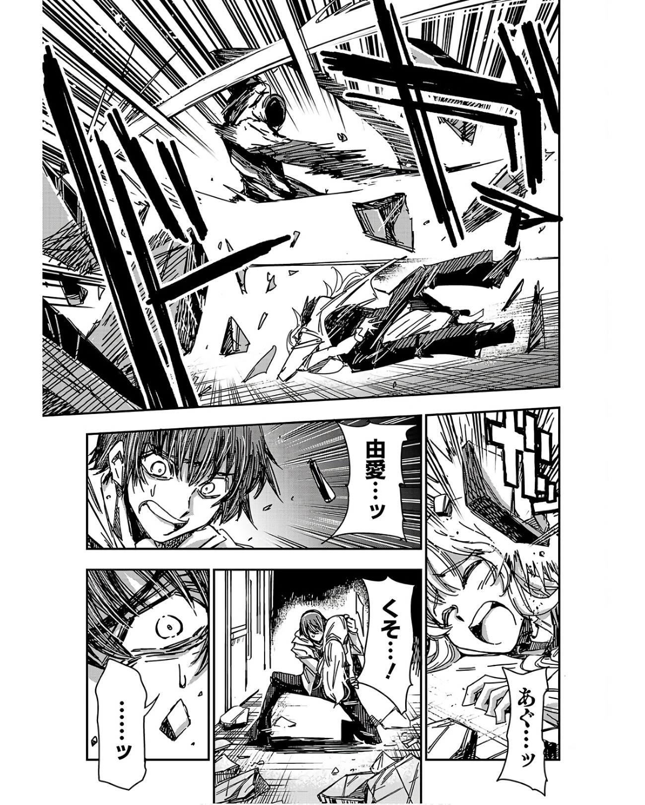 P49