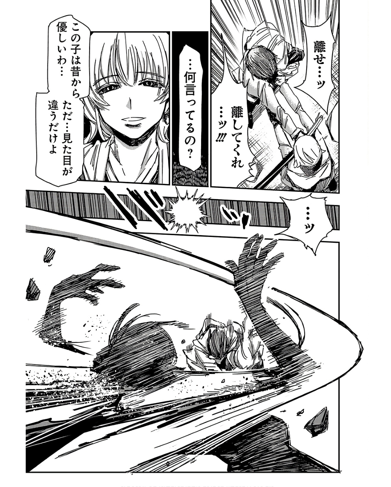 P55