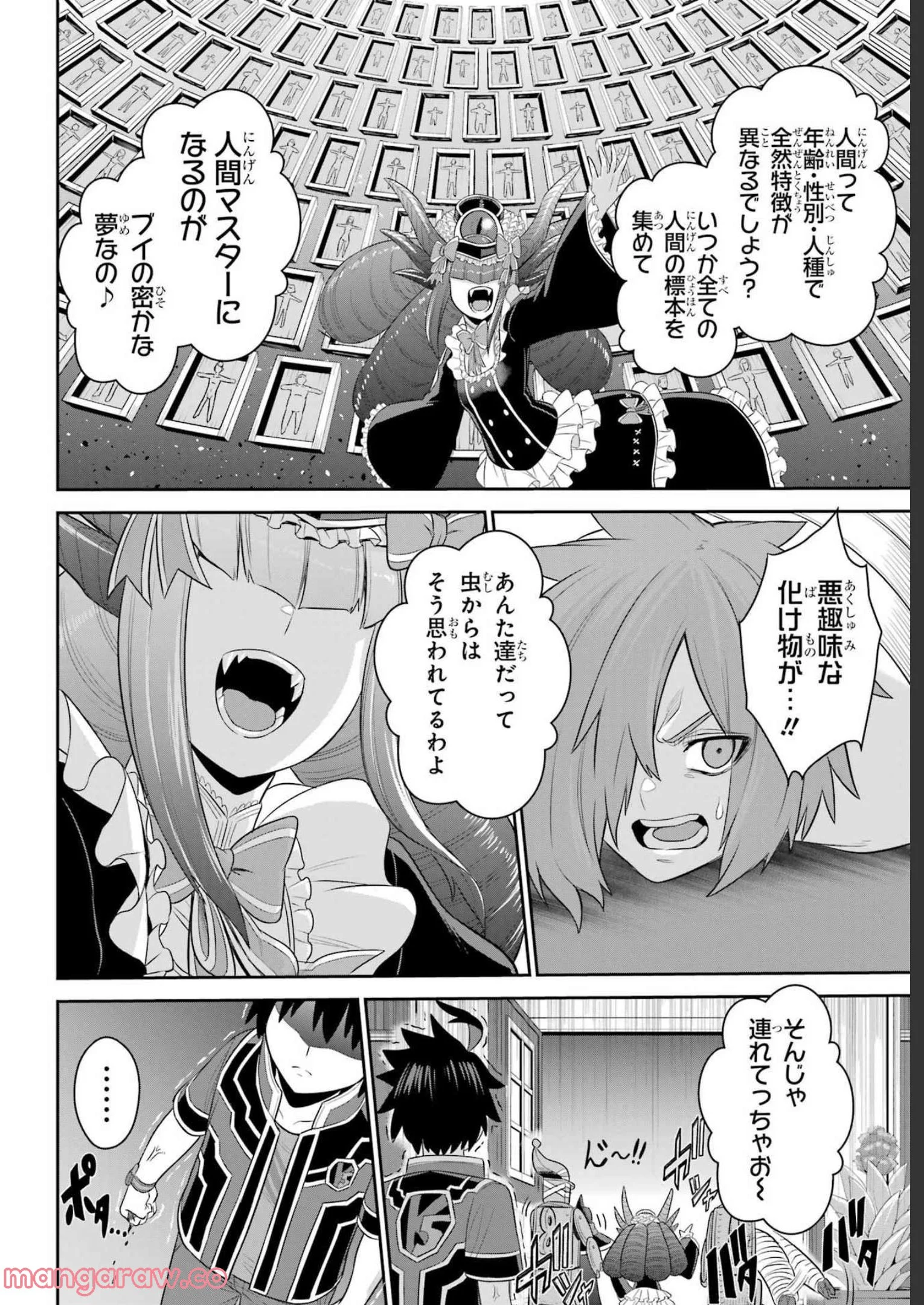 P22