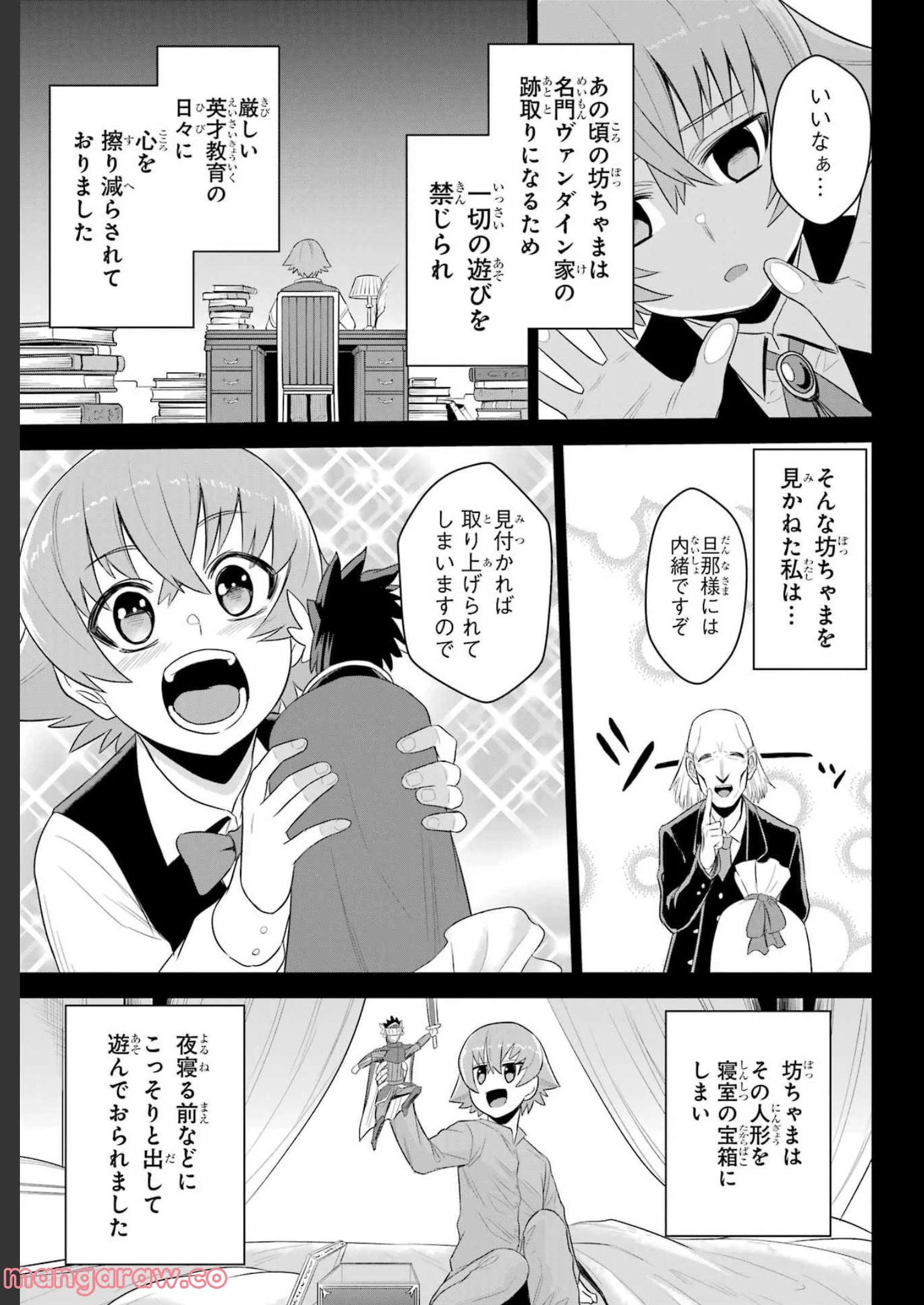 P27