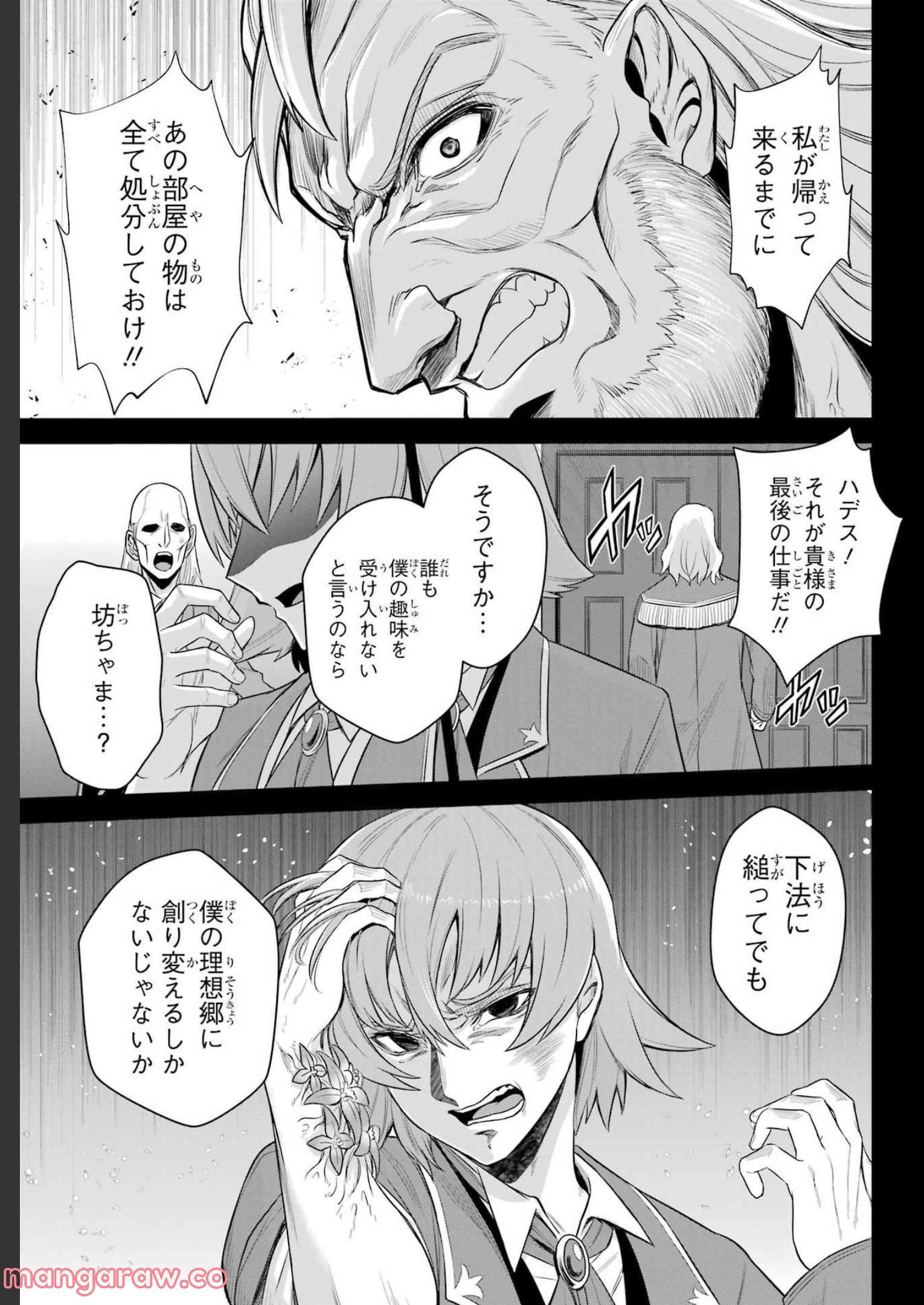 P31