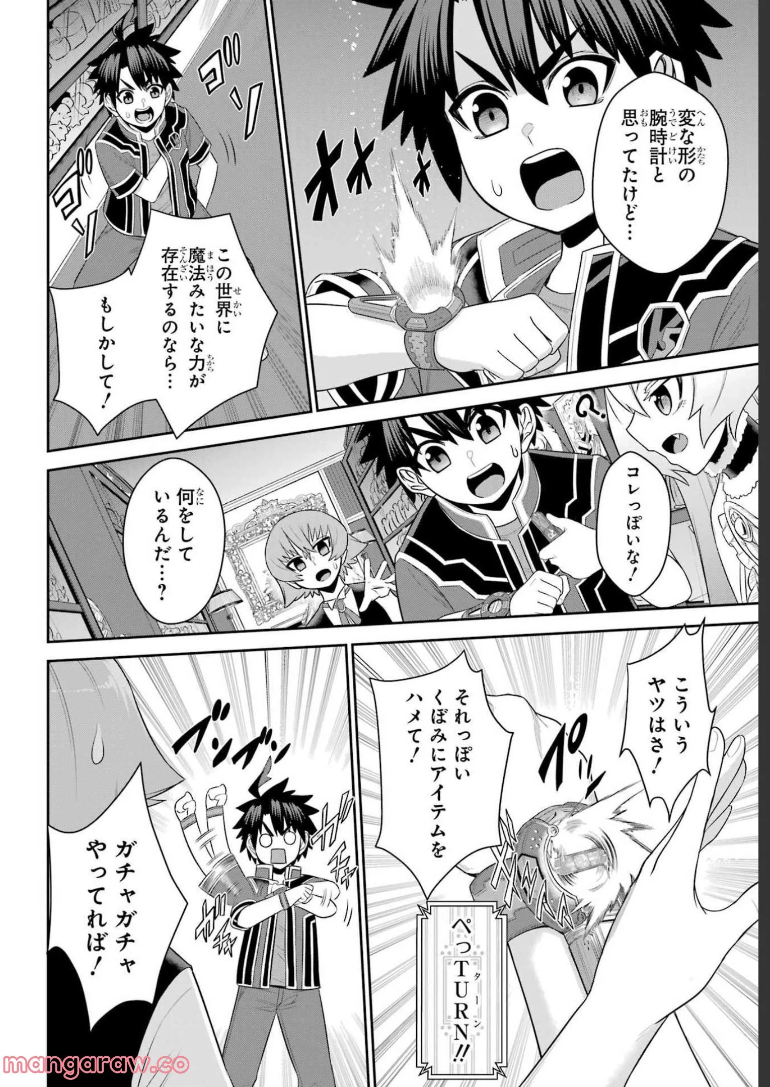 P36