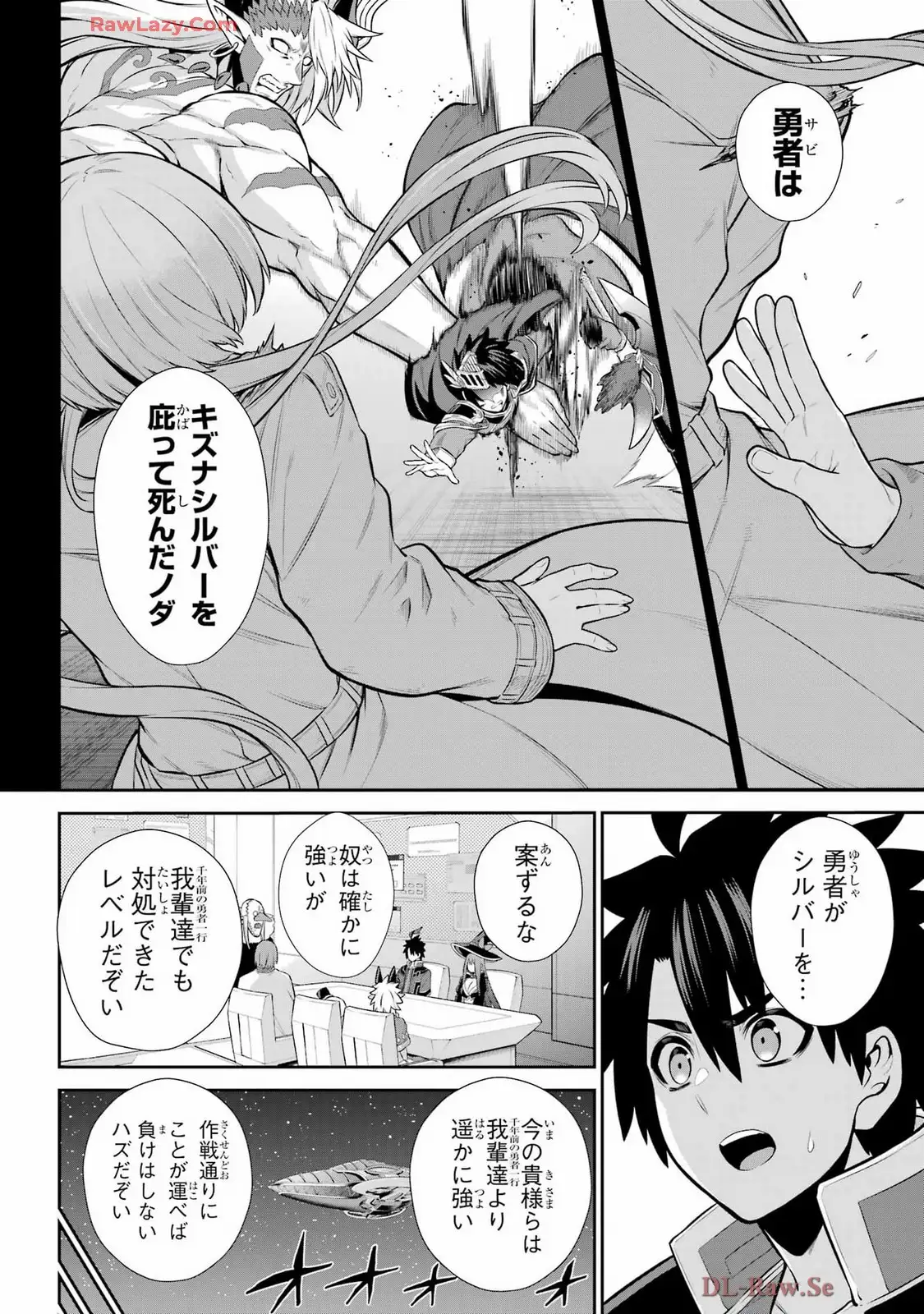 P22