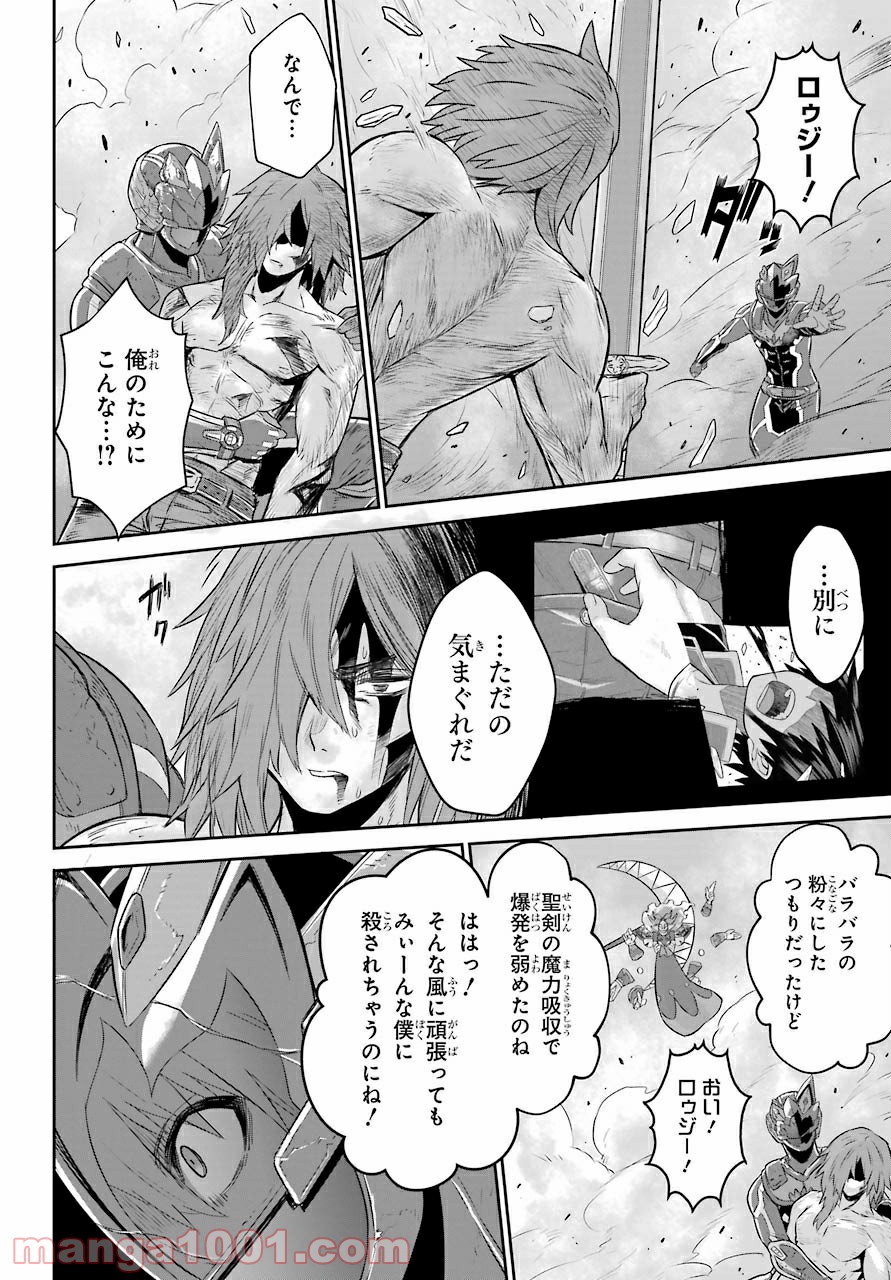 P32