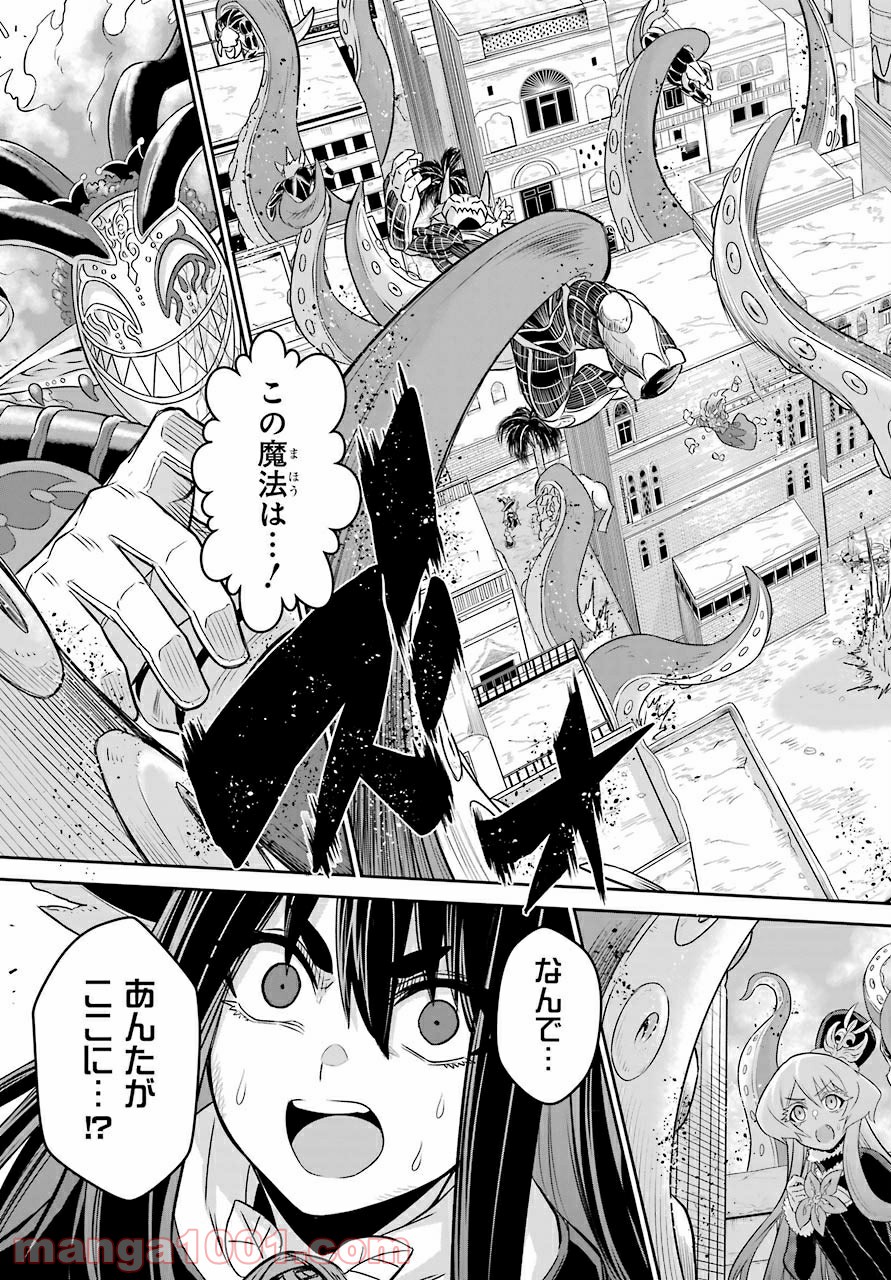 P37