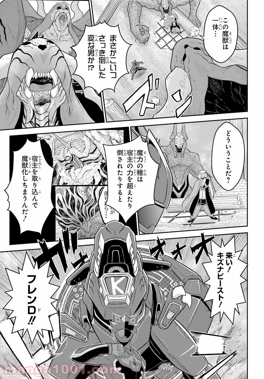 P17