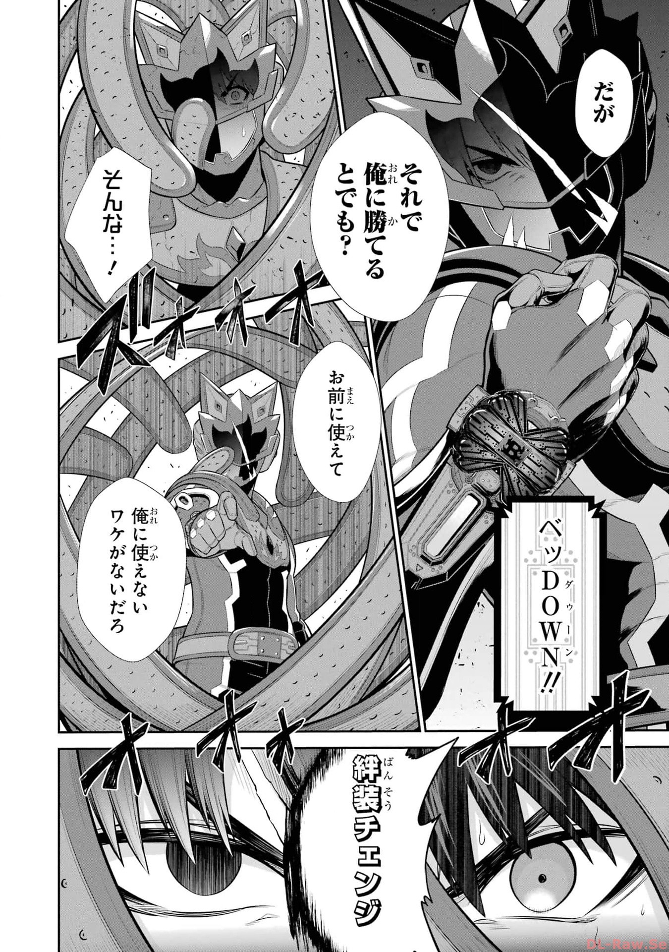 P42