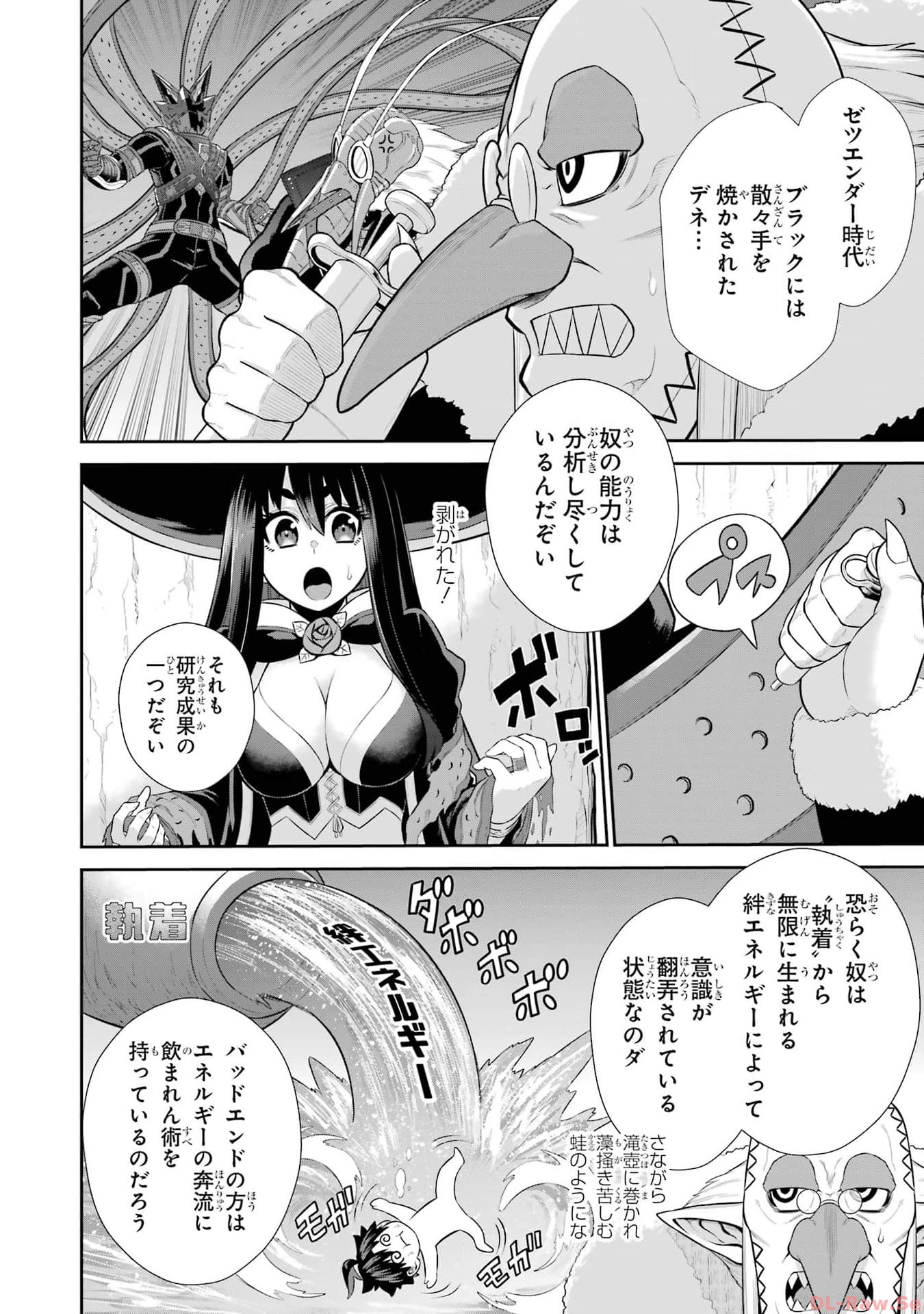P48