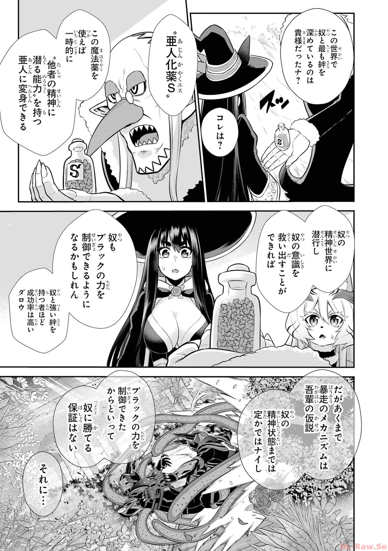 P49