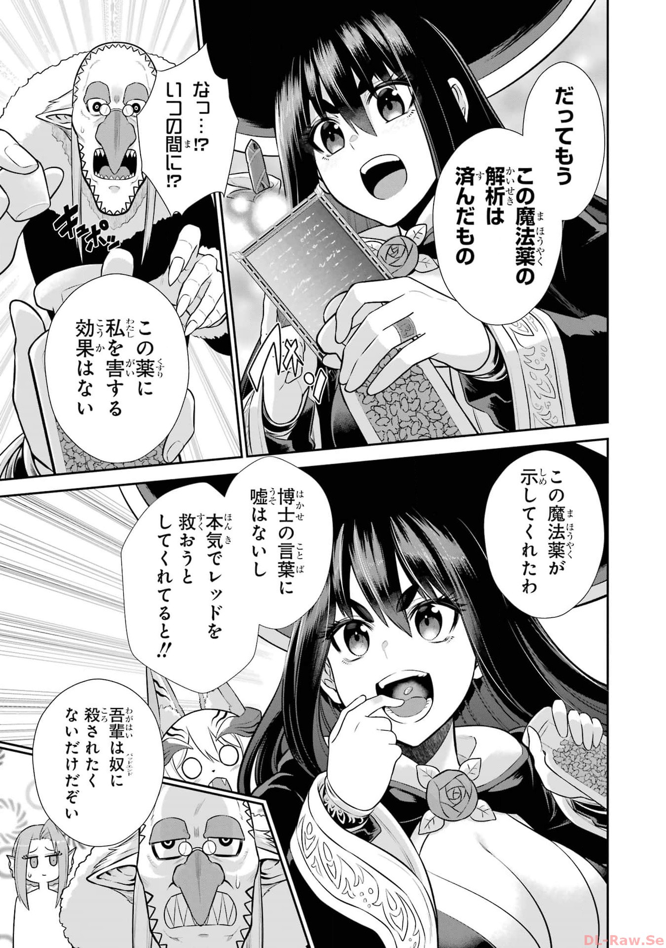 P51