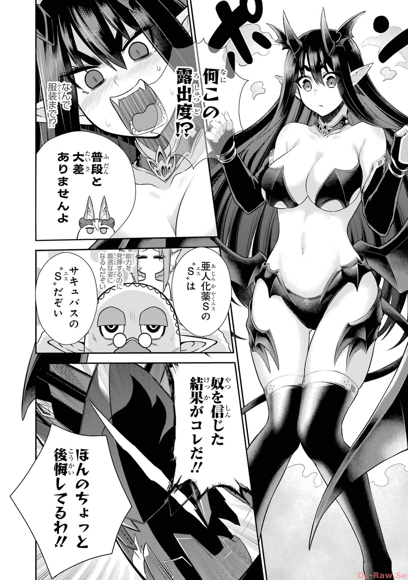 P52