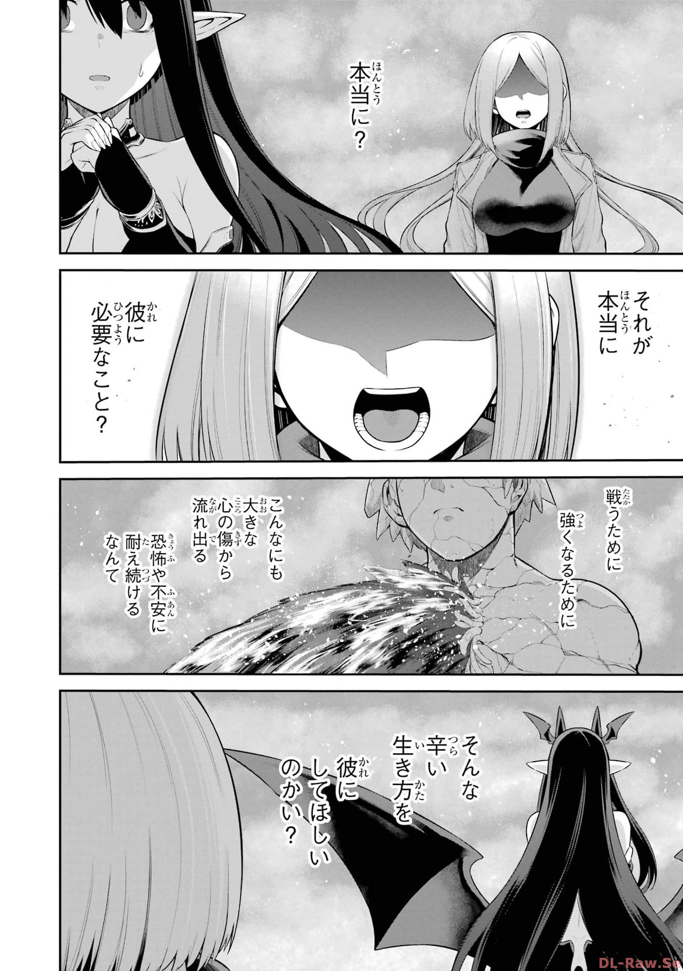 P58