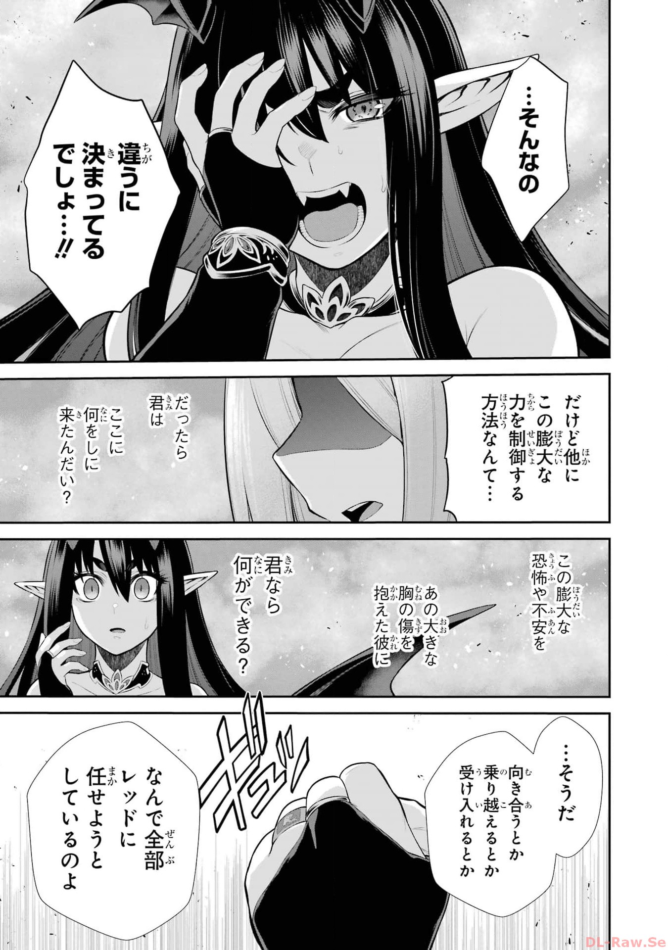 P59