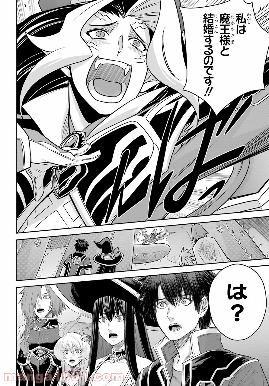 P32