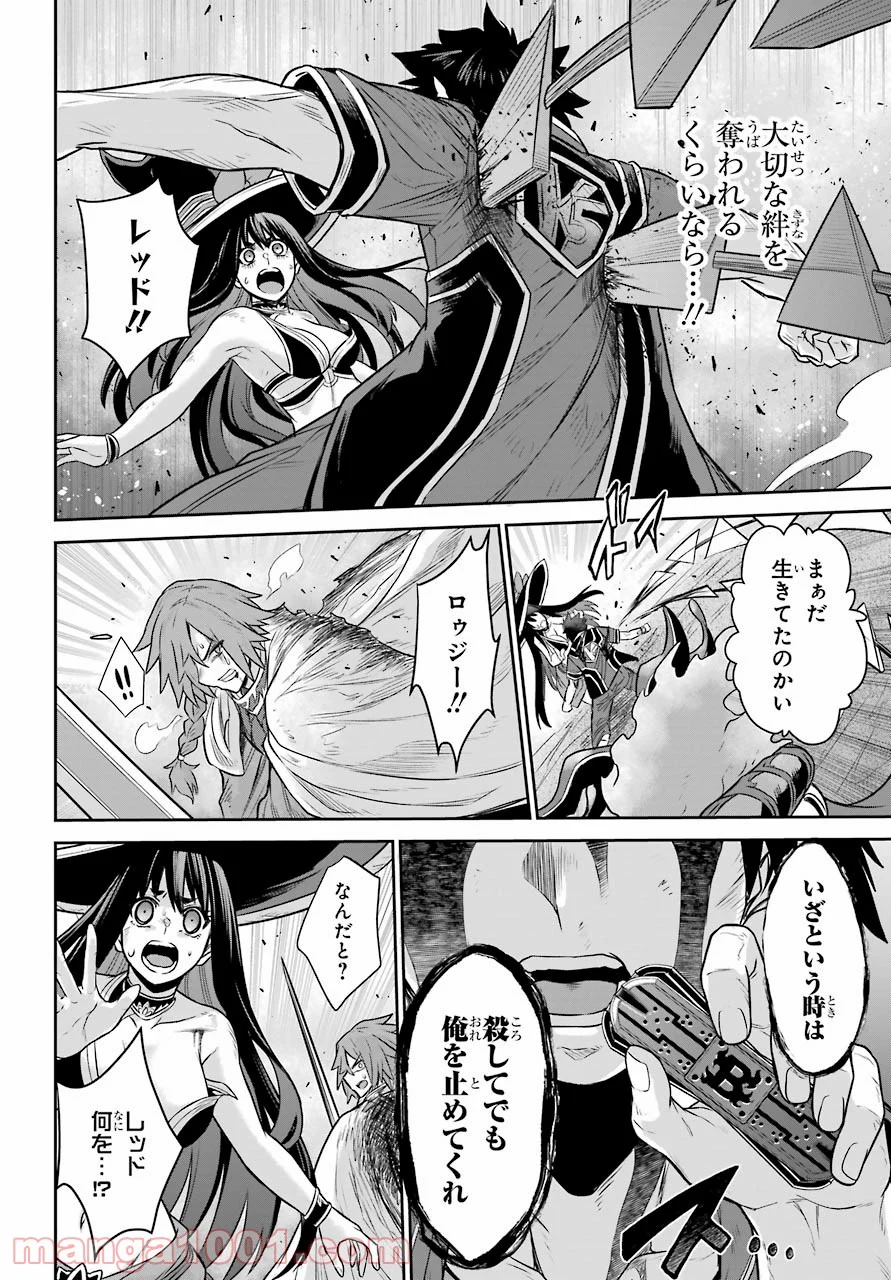 P40