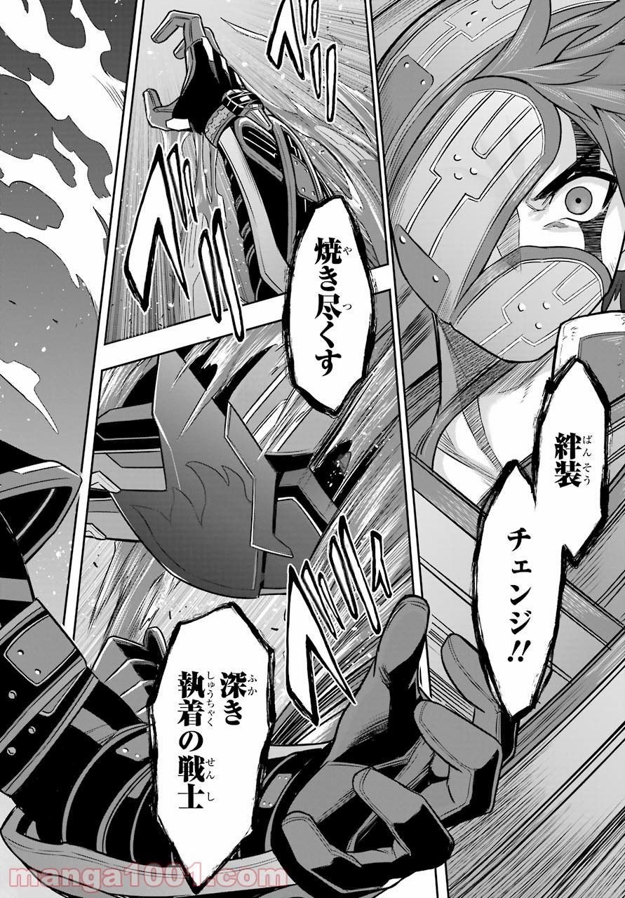 P42