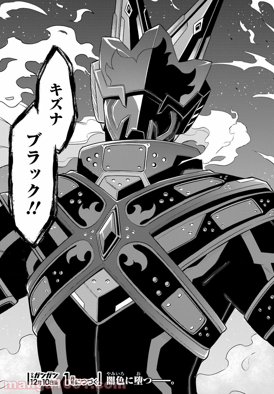 P43