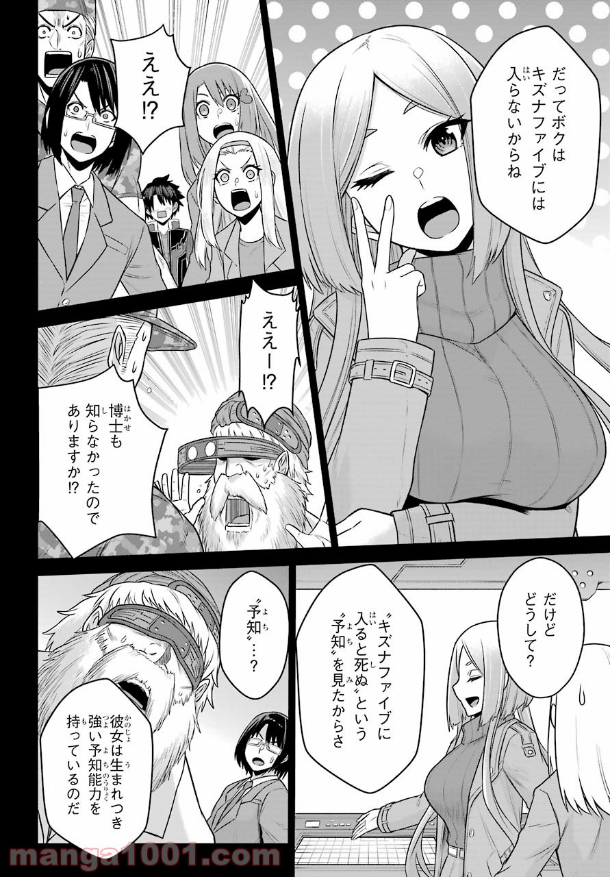 P20