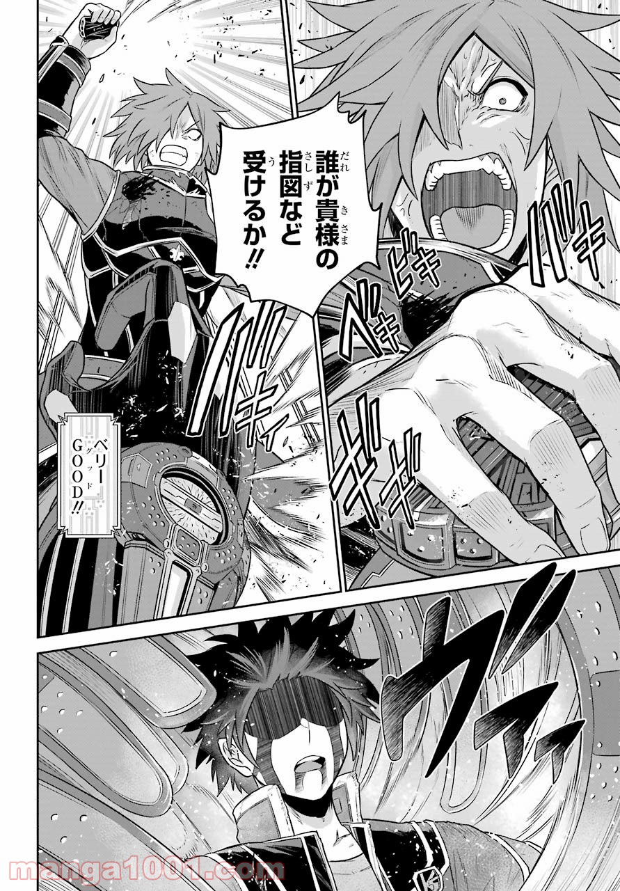 P36