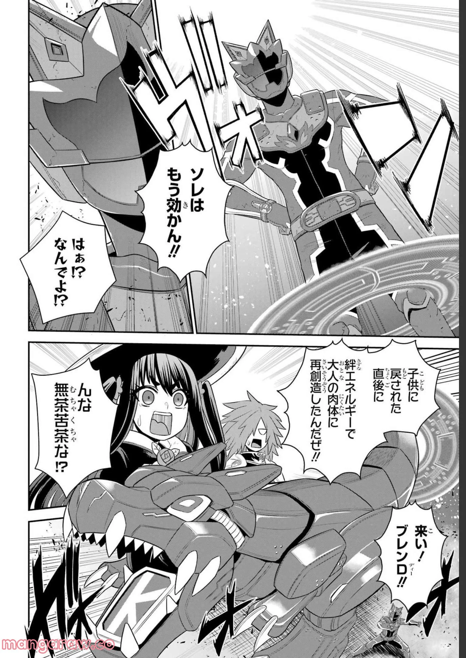P30