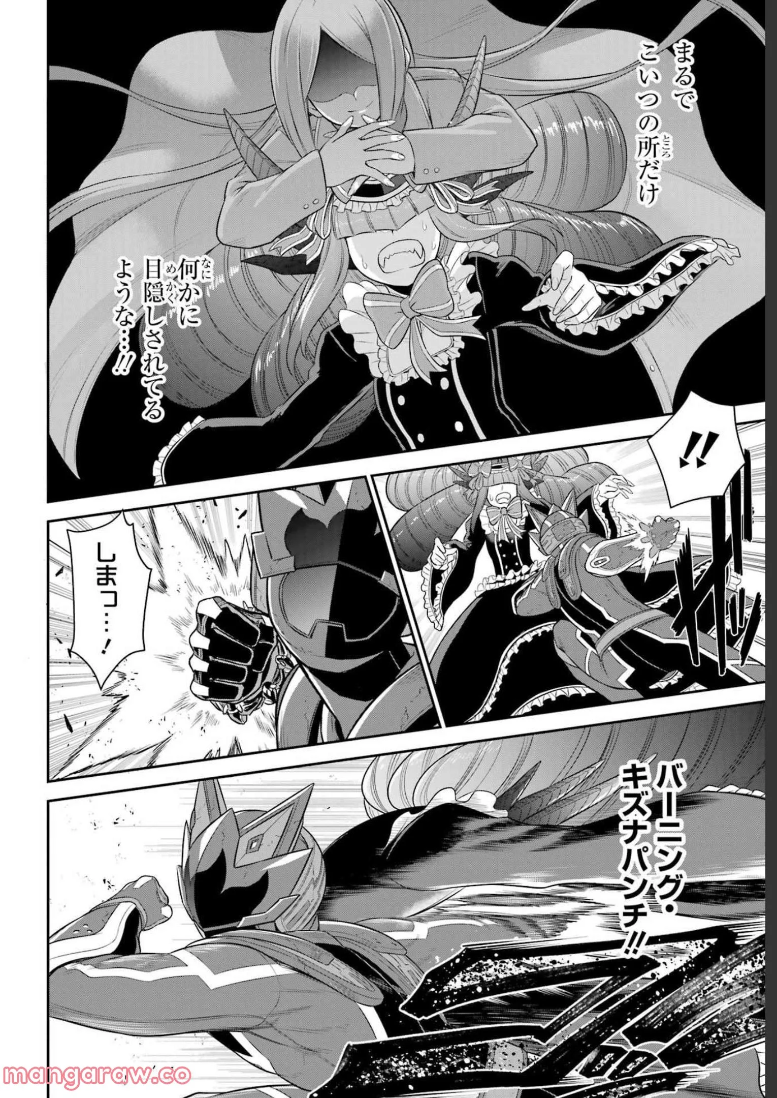 P34