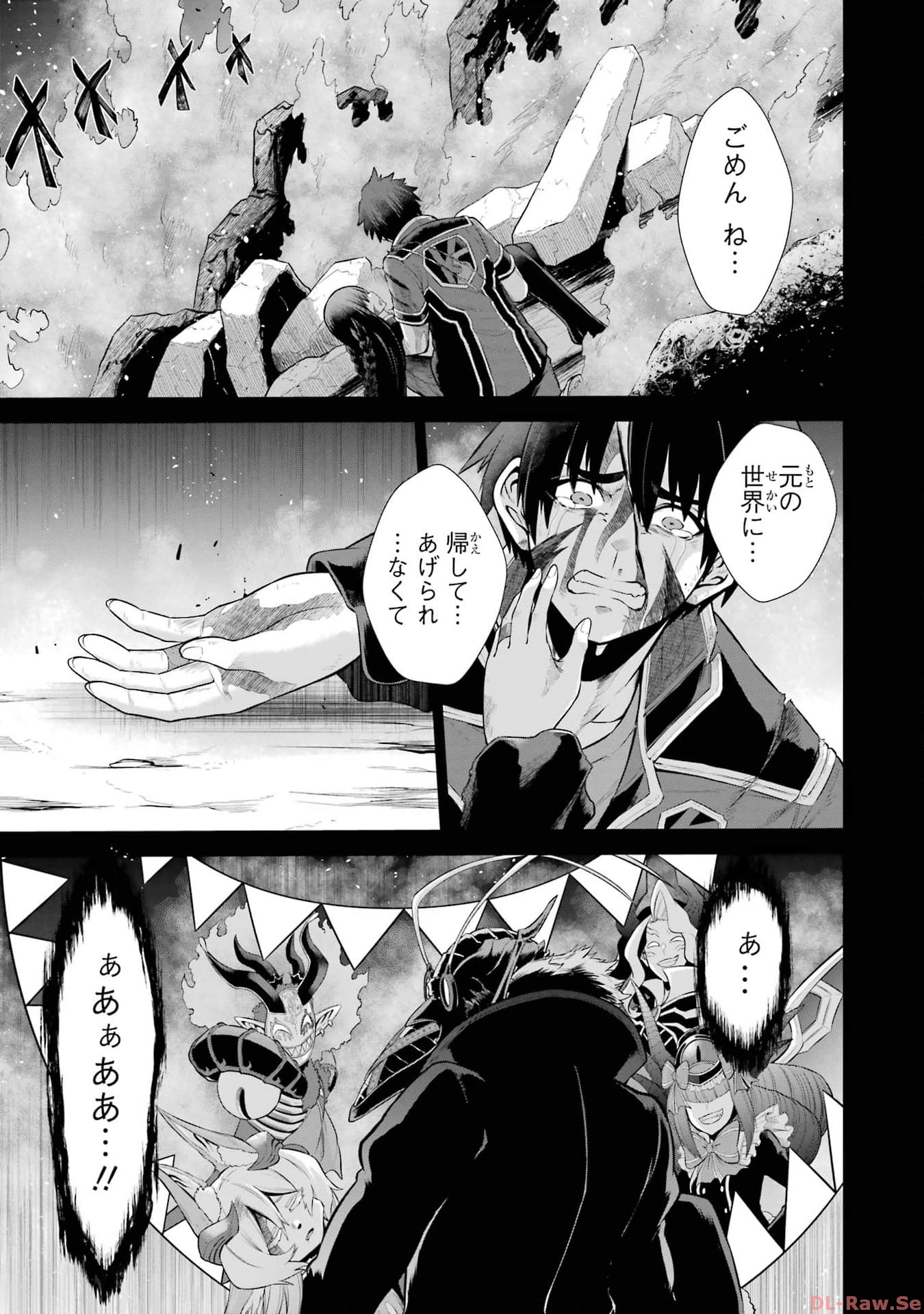 P42