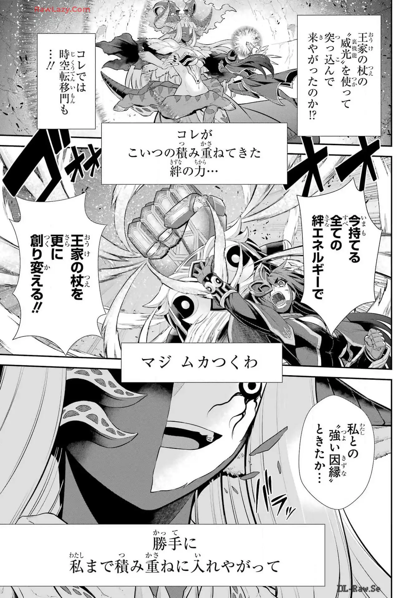 P40