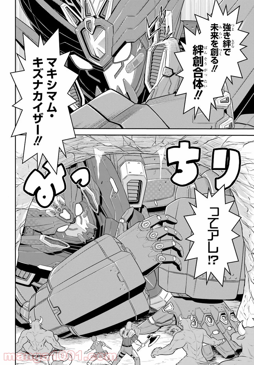 P22