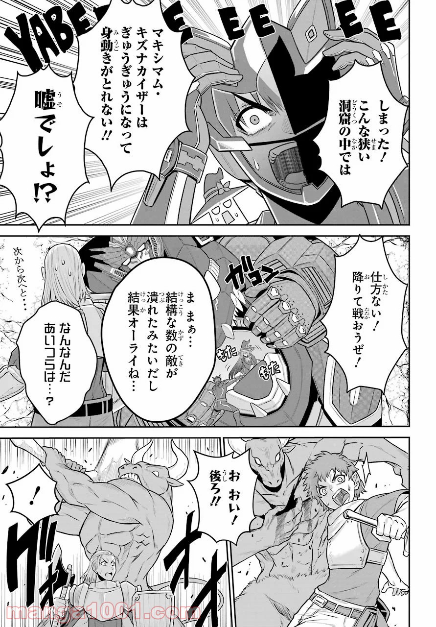 P23