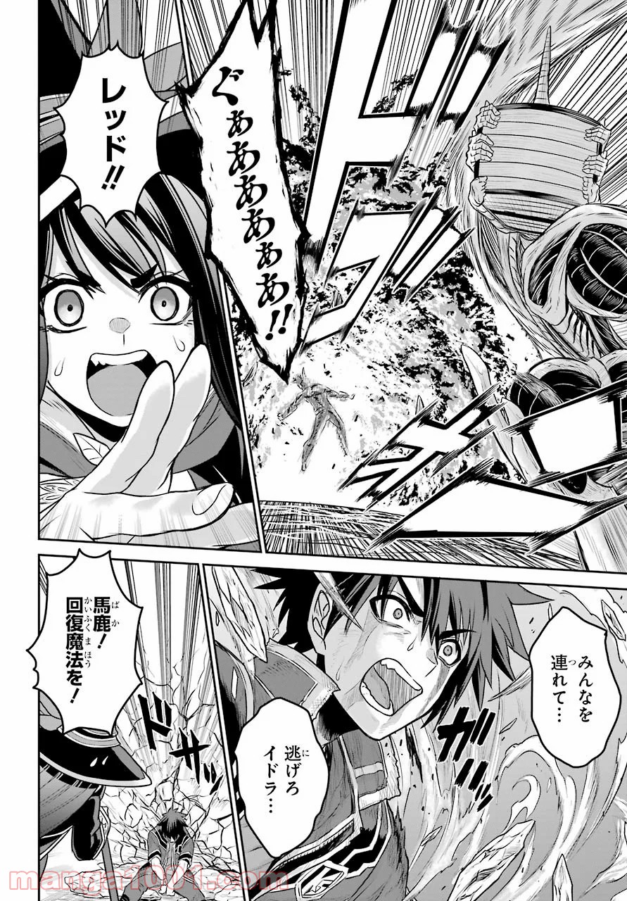 P38