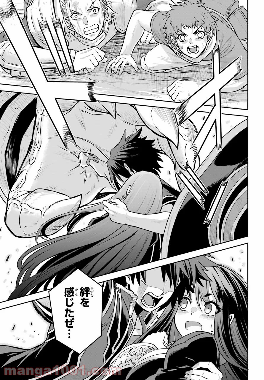 P43