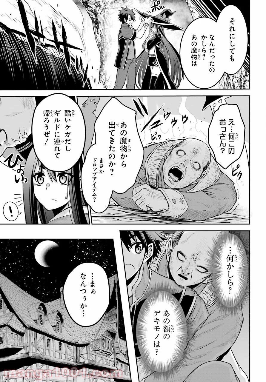 P49